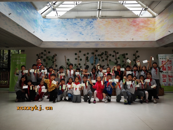 附件：微信图片_20190620152002.jpg