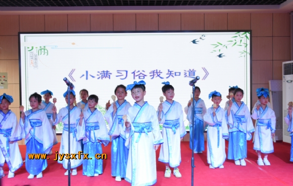 附件：9.png