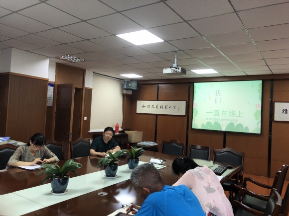 附件:IMG_6688.JPG 附件:IMG_6688.JPG