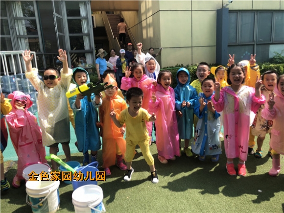 附件：IMG_5292.JPG