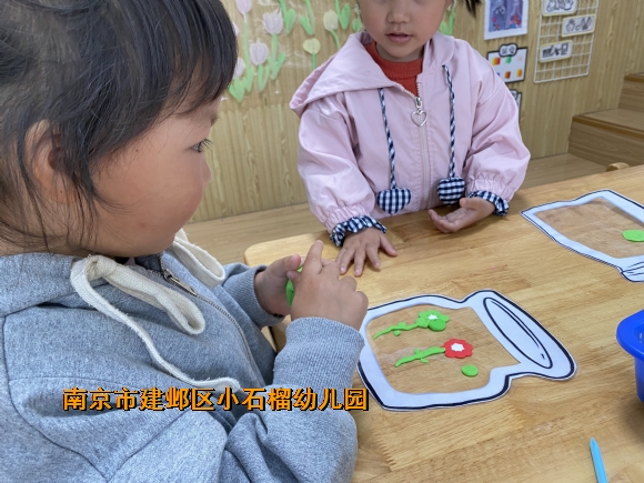 附件：IMG_2772.JPG