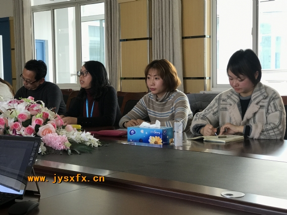 附件：IMG_3873.JPG