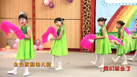 附件：IMG_3120.JPG