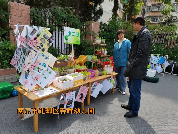 附件：}VIT5YSU(~C9QZSHITQI_DR.jpg