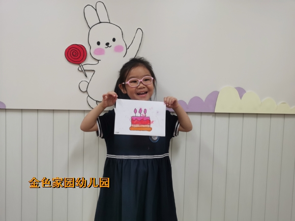 附件:IMG_20230925_101551.jpg 附件:IMG_20230925_101551.jpg