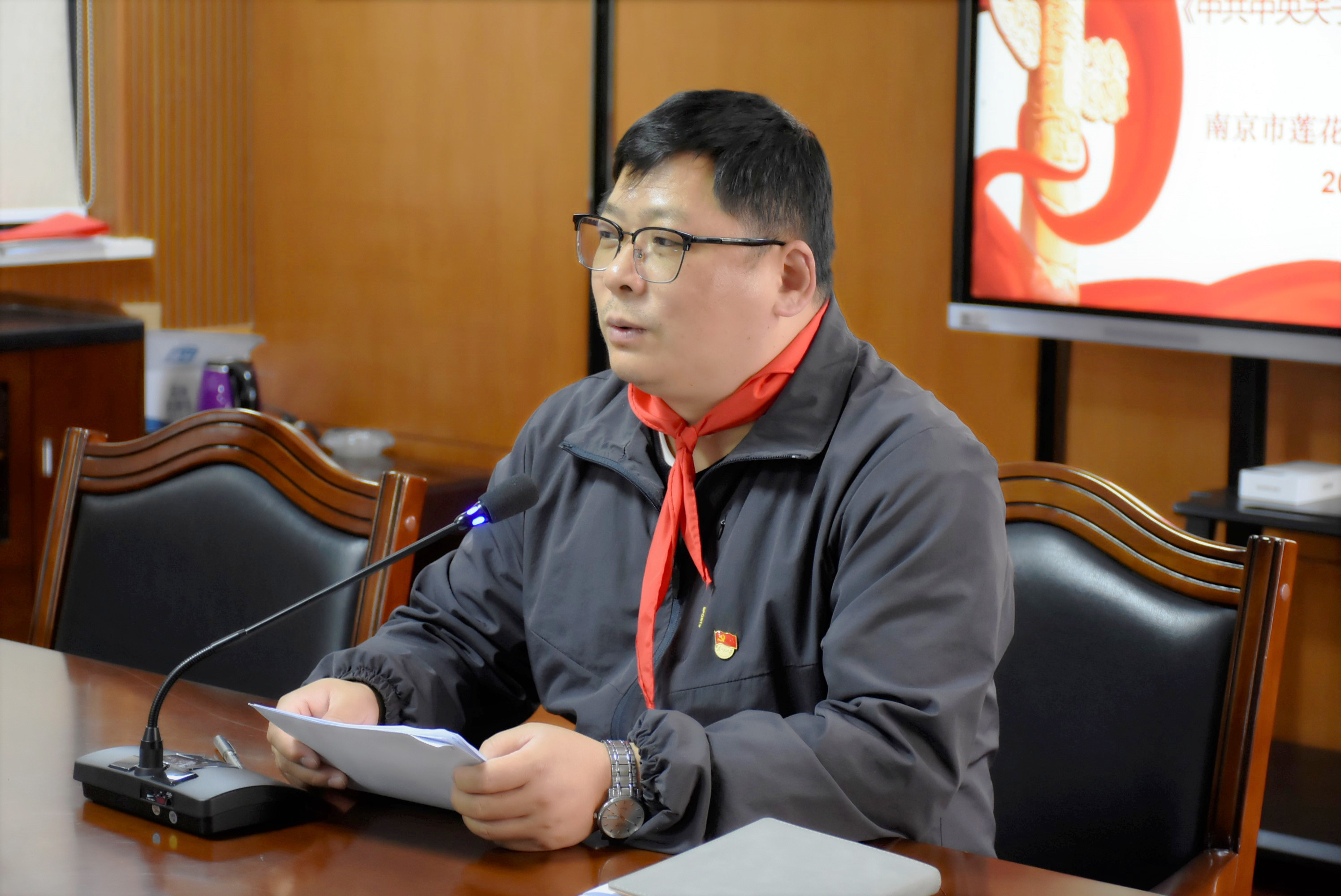 书记讲话.jpg