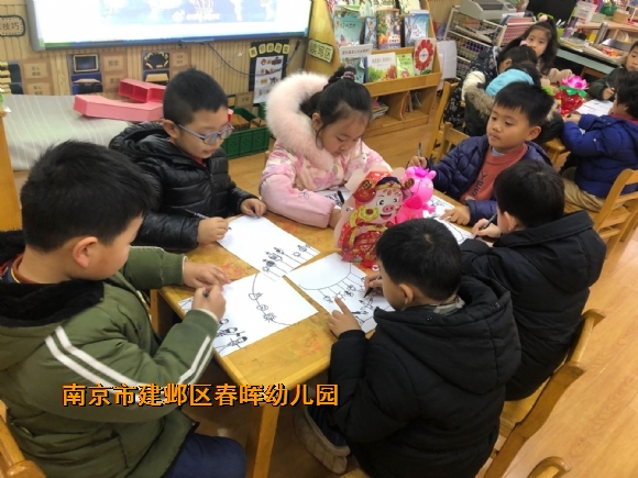 附件：20190220112477602785.jpg