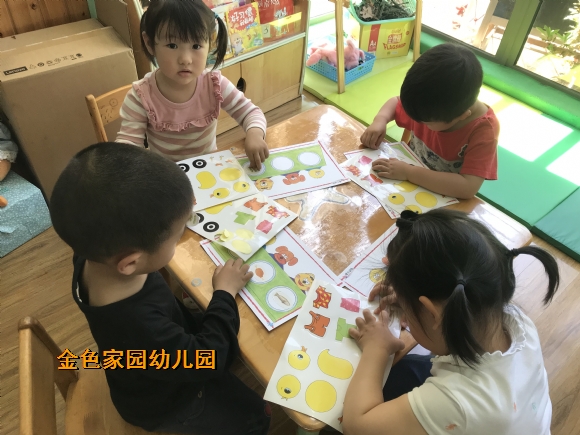 附件：IMG_7570.JPG