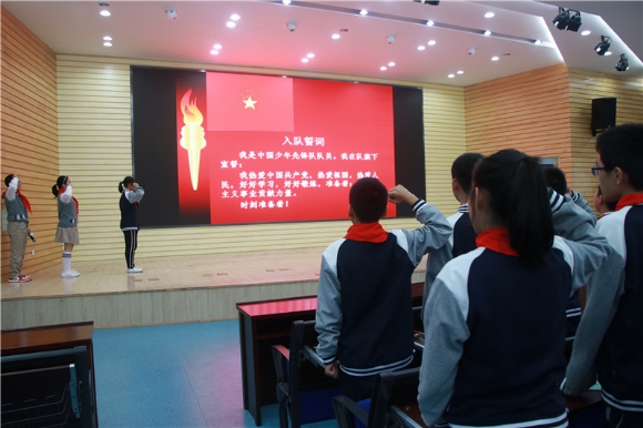 附件：閲嶆俯鍏ラ槦瑾撹瘝.JPG