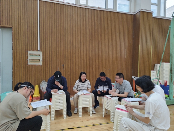 附件：研讨.jpg