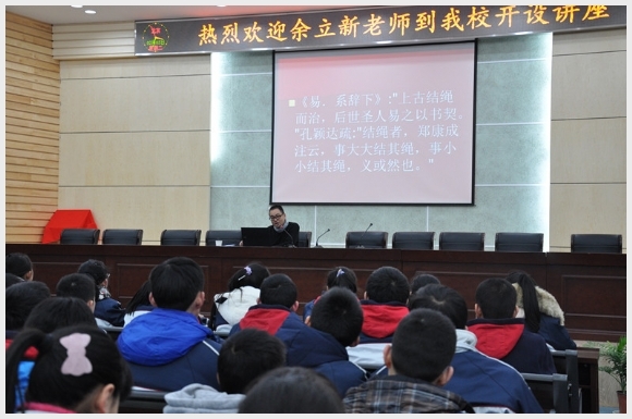 建邺教育信息网
