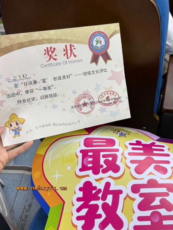 附件:IMG_9287(20240531-233922).PNG 附件:IMG_9287(20240531-233922).PNG