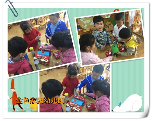 附件：3.jpg