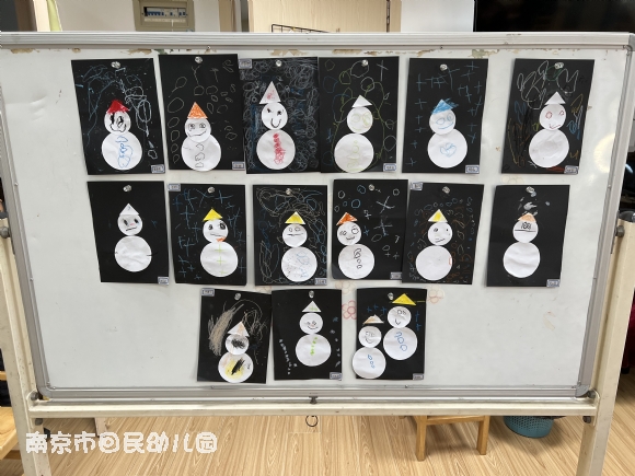 附件：IMG_0882.JPG