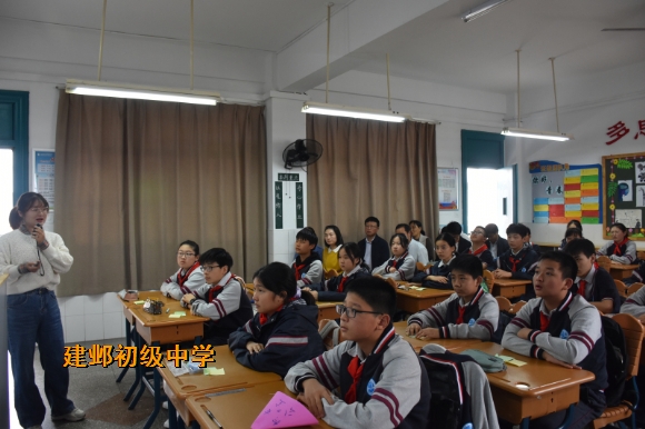 附件:黄培培主题班会 (1).jpg 附件:黄培培主题班会 (1).jpg