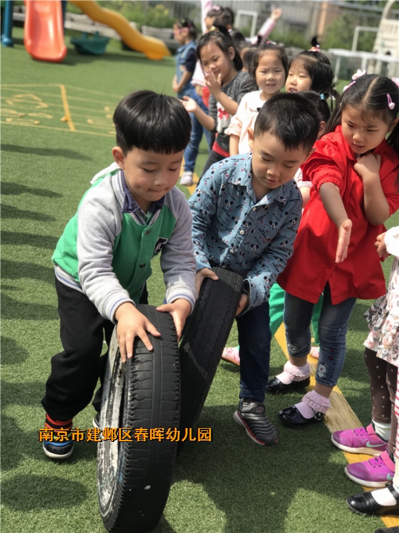 附件：FullSizeRender(86).jpg