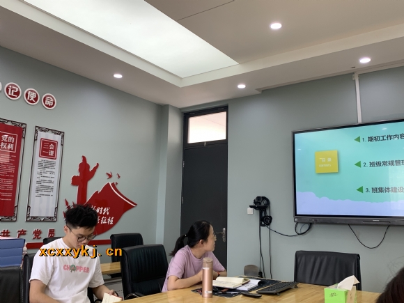 附件：IMG_5687.jpg