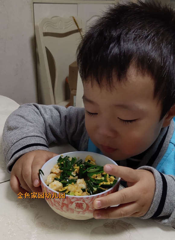 附件：1642558999786.jpg