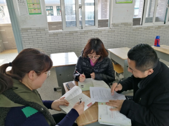 附件：QQ图片20190316144947.jpg