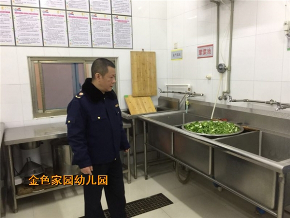 附件：IMG_1391.JPG