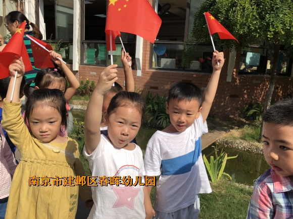 附件：IMG_3169.JPG