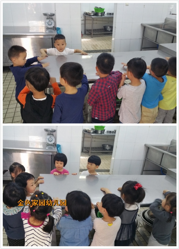 附件：pt2017_05_18_12_47_50.jpg