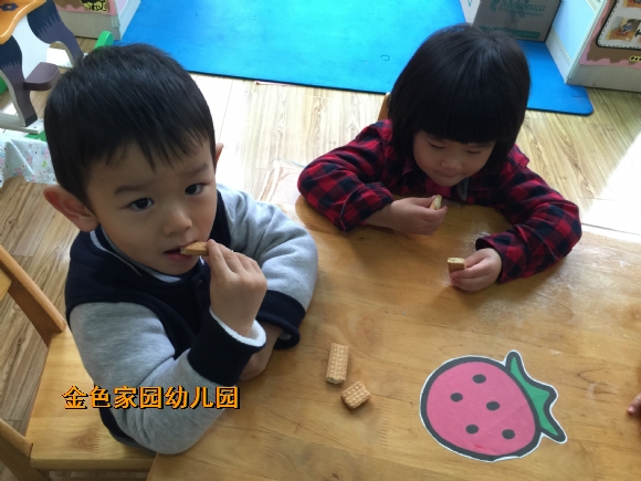 附件：IMG_8642.JPG