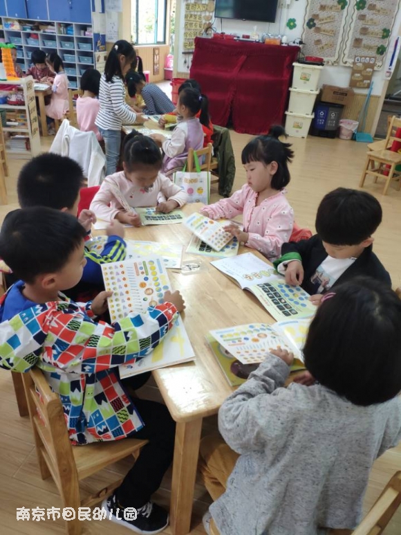 附件：QQ图片20191016155954.jpg
