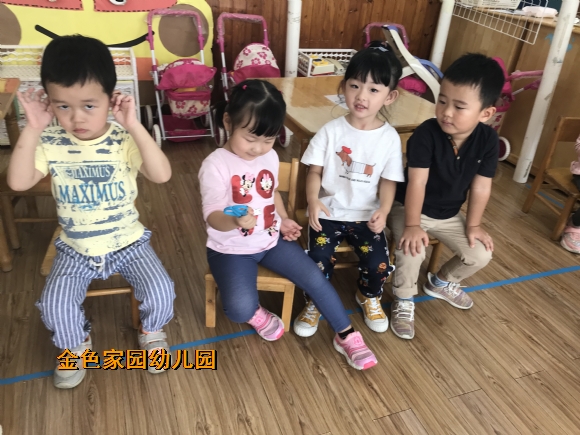 附件：IMG_2421.JPG