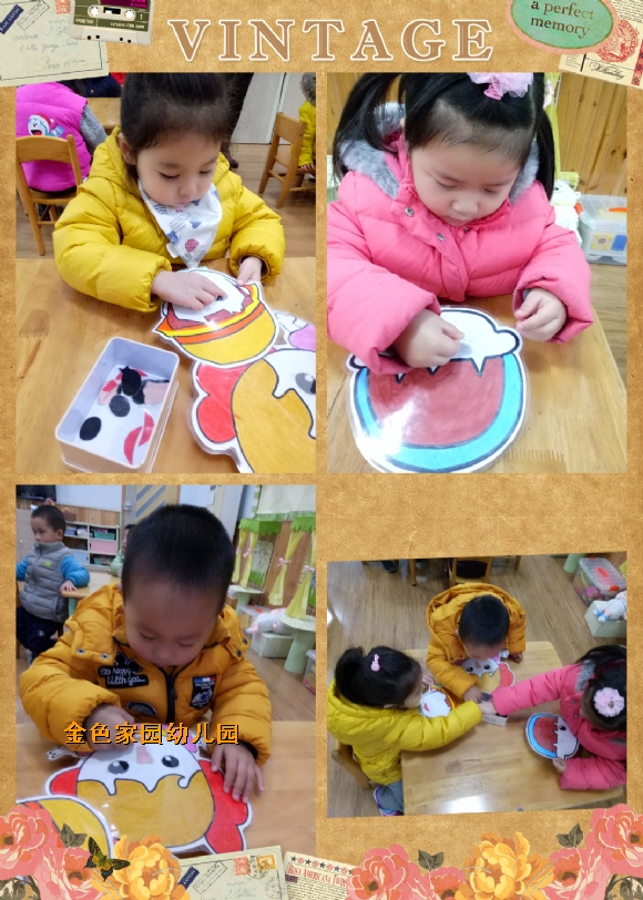 附件：pt2017_02_22_09_39_17.jpg