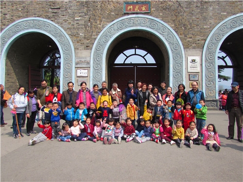 附件：2017033052691533.jpg