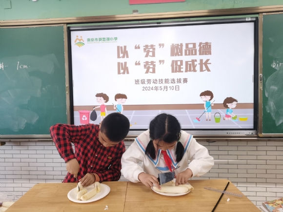 附件：5.jpg