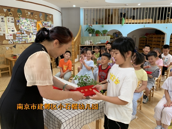 附件：IMG_2011.JPG