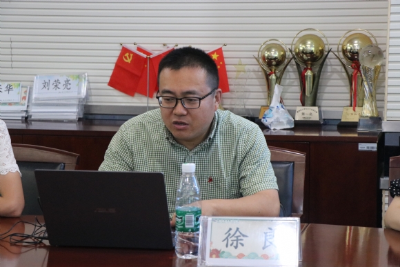 附件：IMG_7153.JPG