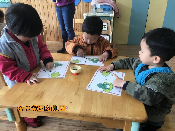 附件：IMG_7667.JPG
