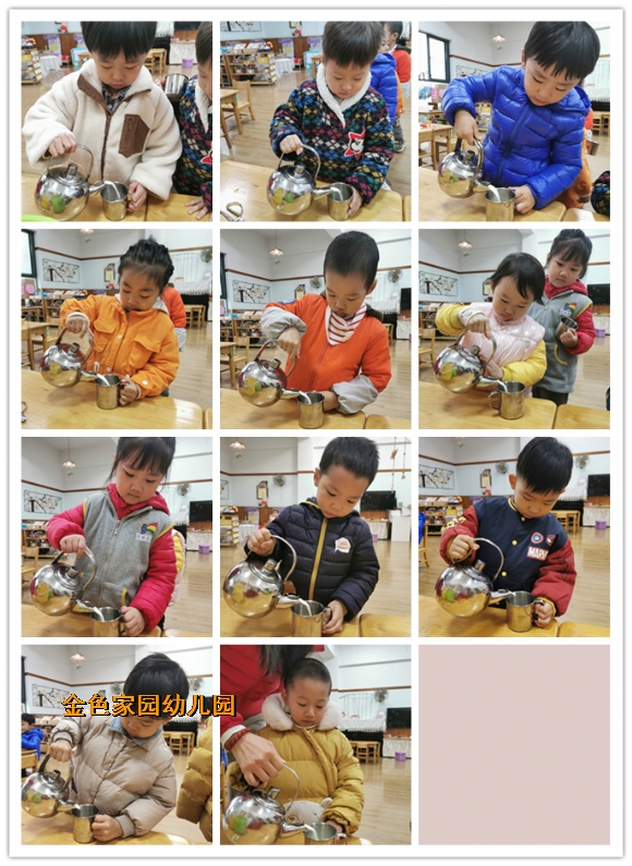 附件：IMG_20201125_084541_鍓湰.jpg
