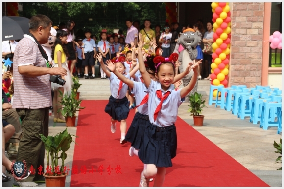 附件:IMG_3668_看图王.jpg 建邺教育信息网