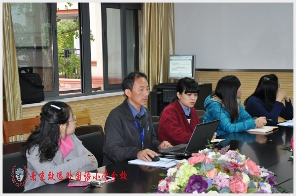 建邺教育信息网