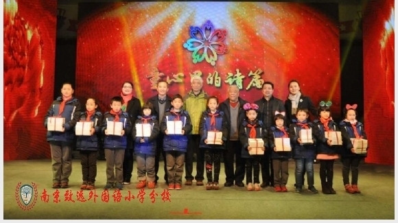 附件：20151231145131_9.jpg