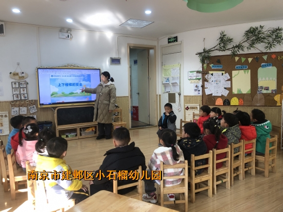 附件：IMG_2244.JPG