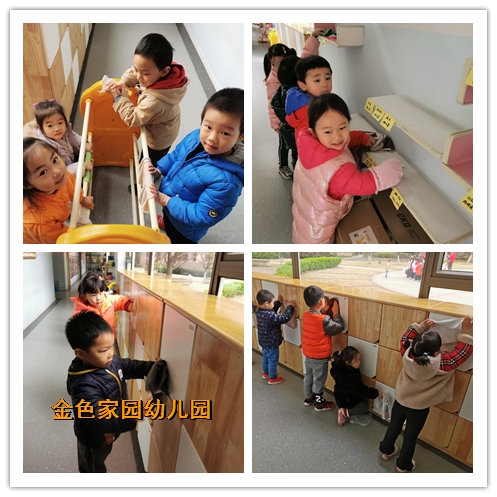 附件：2.jpg