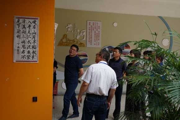 附件：1.jpg
