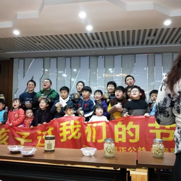 附件：QQ图片20190508120008.jpg