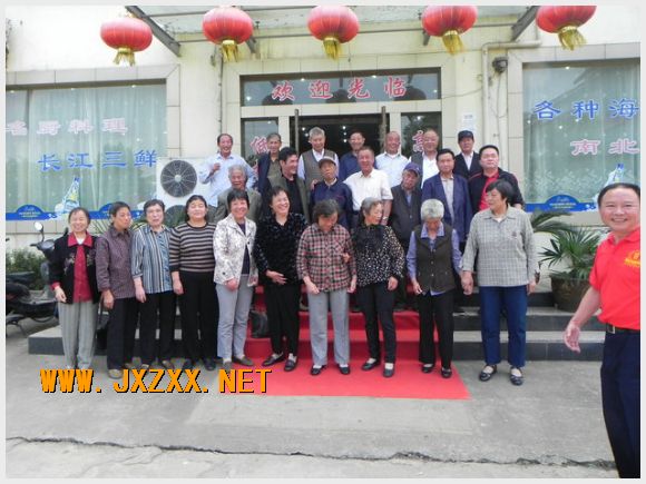南京市江心洲中心小学