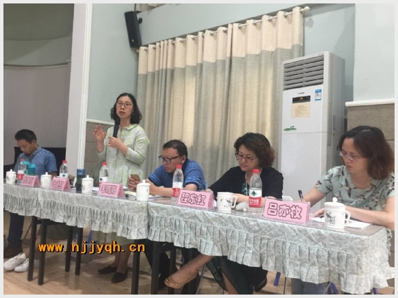 建邺教育信息网