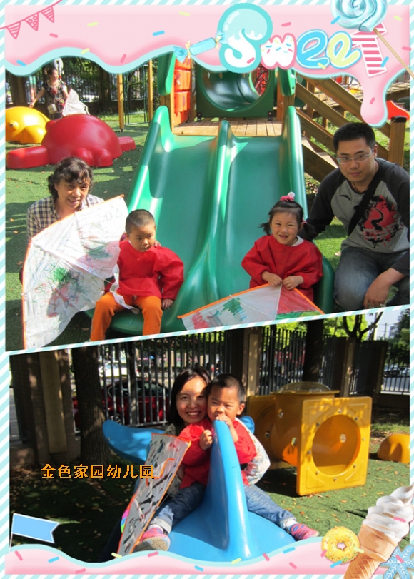附件：10.jpg