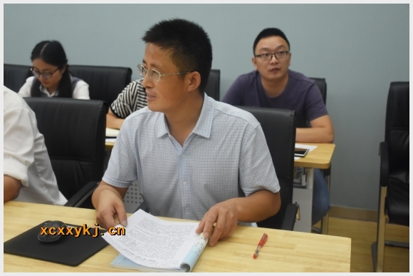 建邺教育信息网