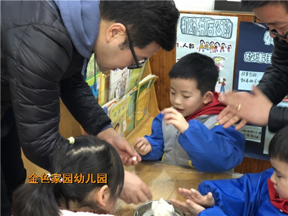 附件：IMG_0403_鍓湰.jpg