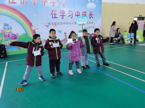 附件：IMG_20220113_095257.jpg