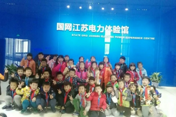 附件：QQ鍥剧墖20161130185250.jpg
